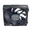 Kit de 1 ventoinha Seasonic MagFlow para caixa de computador 12 cm preto 1 unid.