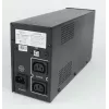 UPS Gembird UPS-PC-850AP fonte de alimentação ininterrupta (UPS) Line-Interactive 0,85 kVA 520 W 4 saídas AC