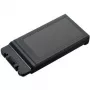 Panasonic CF-VZSU0PW – bateria de portátil iões de lítio 4200 mAh (CF-VZSU0PW)