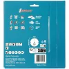Makita Efficut B-62985-2 lâminas de serra circular, 165 x 20 mm, 25 dentes, 2 unid.