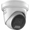 Câmara de vigilância IP Hikvision Pro Series DS-2CD2347G2H-LISU/SL(2.8MM)(EF)
