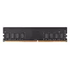 Módulo de memória RAM DDR4 8GB 3200MHz para desktop BIOSTAR DO32NU4N08