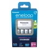 Carregador de pilhas PANASONIC Eneloop Smartplus BQ-CC55 + 4x AA 2000 mAh (K-KJ55MCD40E)