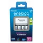 Carregador de pilhas PANASONIC Eneloop Smartplus BQ-CC55 + 4x AA 2000 mAh (K-KJ55MCD40E)