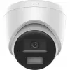 Câmara de vigilância IP Dome Hikvision DS-2CD1343G2-LIUF/SL 4 MP, 2,8 mm, PoE, IP67, 2560×1440, WDR 120 dB
