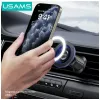 Suporte magnético para telemóvel no carro usams ZJ081 — suporte magnético para smartphones, design compacto, instalação fácil