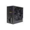 Fonte de alimentação Xilence Performance C XP650R6.2 650 W