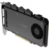 Placa adaptadora 4 x M.2 NVMe SSD Mobile Rack, Icy Dock MB204MP-B