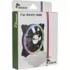 INTER-TECH Argus RS-051 RGB ventoinha de caixa de 120 mm, 900 rpm, preta