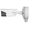 HIKVISION DS-1280ZJ-S caixa preta
