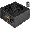 Fonte de alimentação Silverstone SST-ST70F-ES230 700 Watt