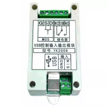 Relé USB ALLNET ALL-USB-Relay-Android — relé de interface USB para dispositivos Android, controlo de entrada/saída