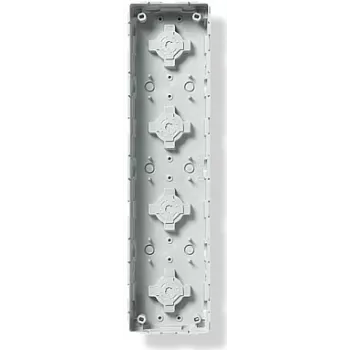 Siedle GU 611-4/1-0 - Caixa de embutir - cinzento - Siedle - plástico - superfície - 100 mm