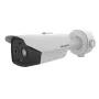 CÂMARA IP: HIKVISION DS-2TD2628-3/QA(O-STD)