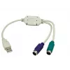 Adaptador LogiLink USB - 2x PS/2 AU0004A