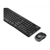 Conjunto de teclado e rato sem fios Logitech MK270