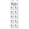 Pilha botão alcalina everActive G12 AG12 1,5 V – pack de 10