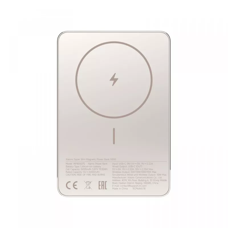 Power bank magnética super fina Xiaomi 5000 | 5000 mAh | dourado