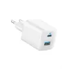 Fonte de alimentação Anker A2331G21 branco