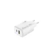 Fonte de alimentação USB/USB-C 25W/FAST MRMA112-2 Mediarange