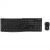Logitech MK270 Wireless Combo para educação com cobertura protetora do teclado