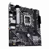 ASUS PRIME H610M-A R2.0 | família de processadores Intel | socket de processador LGA1700 | interfaces de disco suportadas M.2, SATA | número de portas SATA 4