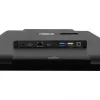 Tablet ALLNET Sunlight Pro 21