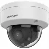 Câmara de segurança IP Hikvision Value Series DS-2CD1763G2-LIZU(2.8-12MM)PL