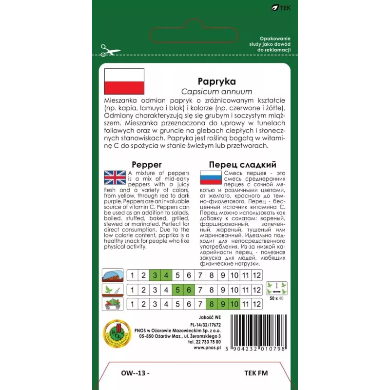 PNOS mistura de sementes de pimento doce, 0,6 g