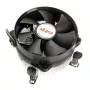Refrigeração Akasa AK-959CU