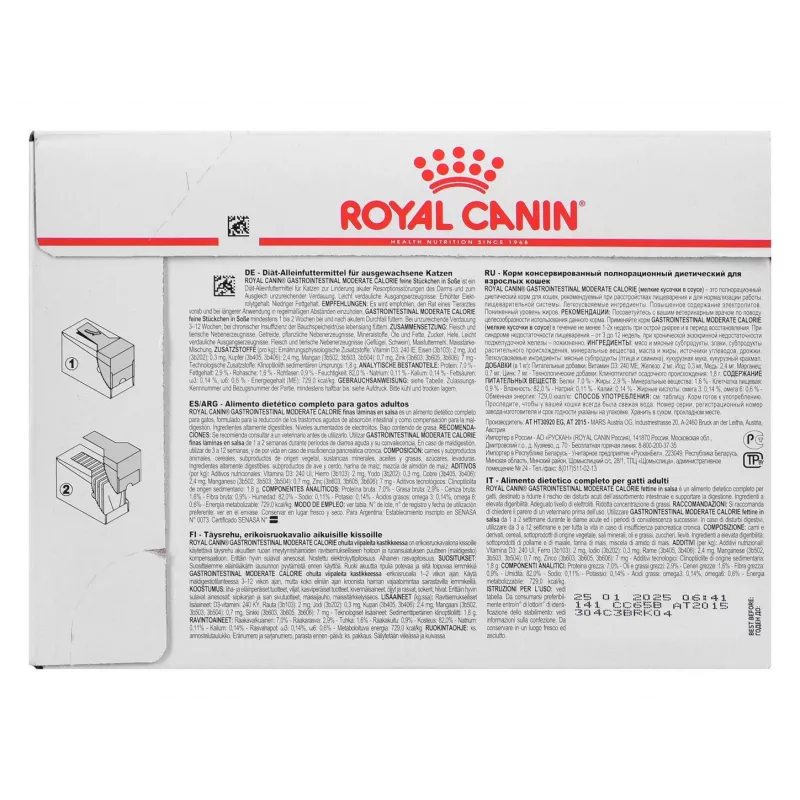 Royal Canin Gastrointestinal Moderate Calorie alimento húmido para gatos, 12 x 85 g