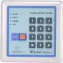 Fechadura eletrónica de código Renkforce 1582598 12V IP65 com teclado iluminado, controlo de acesso resistente às intempéries