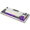 LORGAR KBP7075W, teclado gaming mecânico 75% sem fios Pro, bege, layout EN