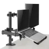 Suporte de parede para monitor SBOX LCD-LM01-2 para ecrãs 13–27 polegadas, carga máx. 12 kg, VESA 100x100