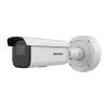 Câmara de vigilância IP Hikvision DS-2CD3686G2-IZS 4MP interior exterior 360°