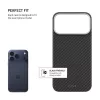 Capa de proteção FIXED para Apple iPhone 17 Pro Max — fibras de aramida, preto
