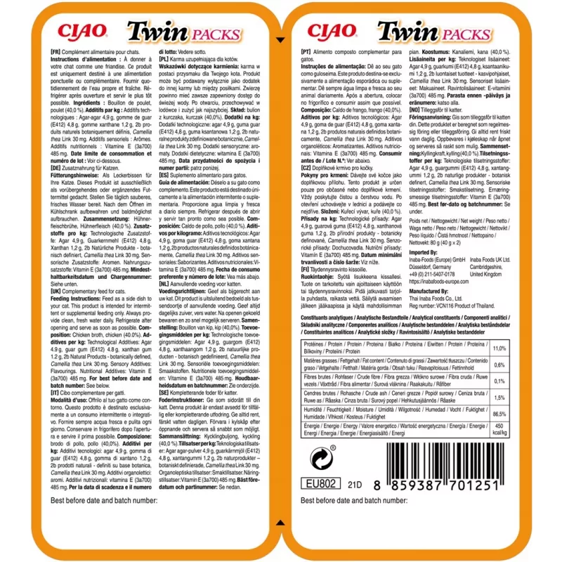 Snack para gatos INABA Twin Packs frango 2 x 40 g saquetas, snack carnudo sem cereais, 80 g no total