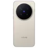Vivo X300 5G 16/512GB castanho