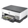 Impressora multifunções HP Smart Tank 720 — jato de tinta térmico, cor, A4, Wi‑Fi, duplex, 4800x1200 dpi