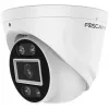 Conjunto de câmaras IP de vigilância LAN Foscam FN9108E-T4-2T 8 canais com 4 câmaras 3072 x 1728 píxeis (FN9108E-T4-2T)