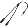 Speaka Professional SP-7870032 Acessório de conectividade preto