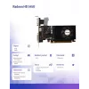 Placa gráfica AFOX Radeon HD 5450 2GB DDR3