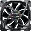 Ventoinha de caixa MONTECH RX140 PWM 140mm ARGB Reverse-Blade - preta