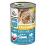 Comida húmida para gatos Frendi junior com frango 400 g