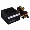 Fonte de alimentação Litepower II Black 450W, Active PFC, 2xPEG, 120mm