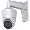 Hikvision DS-1473ZJ-135 Acessório para câmara de segurança suporte