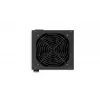 Fonte de alimentação ENDORFY Vero L5 Bronze 600W 24-pin ATX ATX preto