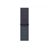 Pulseira Apple MFF64ZM/A acessórios para smartwatch azul nylon, poliéster reciclado, elastano