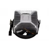 Arrefecedor de ar Xilence PERFORMANCE C XC033