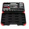 Conjunto de chaves de caixa Gedore R69003024